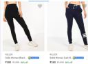 Killer Womens Track Pants upto 82% off...