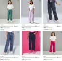 Flipkart : Upto 79% OFF - Killers Clothing And Accessories | For Girls...