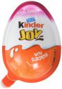 Kinder Joy Chocolates for Girls - 24 Pieces...
