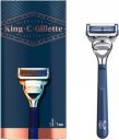 King C. Gillette Mens Neck Razor, for Sensitive Skin (Neck and Cheeks) with Built in Precision Trimmer for Shaping, Men...