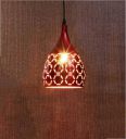 kinis Decorative Hanging Lamp/Pendant Lamp/Ceiling Light to Décor Home/Living Room/Bedroom/Office/Dining/Cafe/Restaurants, Teen Cutting Design, Mehroon...