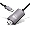 Kinsound USB C to HDMI Cable, 4K@30Hz Type C to HDMI 4K Thunderbolt 3 Compatible with MacBook Pro/MacBook Air 2018, iMac 2017, Surface Book 2, Samsung S20/S21, More USB C Devices (2m)...