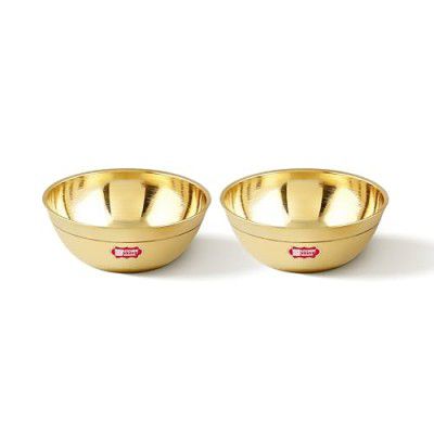 Kitchen Expert Small Brass Bowl | Set of 2 | 40ml