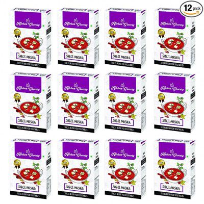 Kitchen Grocery Sabji Masala Spices Blend for Vegetables - Pack of 12 (50gm)