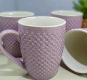 KITTENS Ceramic Coffee Mug Set of 4, 300ml, Purple Blocke Pattern...