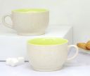 KITTENS Lime White Shade Speckled Surface Coffee Mug, 375ml Tea and Coffee Mugs Set of 2...