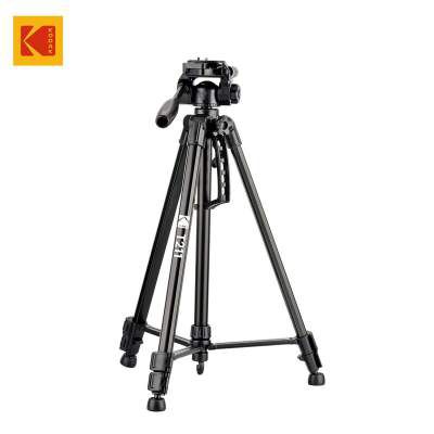 KODAK T211 Tripod