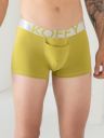 KOFFY Mens Premium Cotton Lycra Mini Trunk with Minus Cutting Pouch|Silver Metallic Elastic...