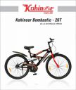 Kohinoor BOMBASTIC REAR SUSPENSION MTB 26T MTB SINGLESPEED...