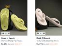 Myntra : Upto 89% OFF - Kook N Keech Flip Flops | For Womens...