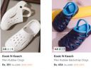 Myntra : Upto 84% OFF - Kook N Keech Flip Flops | For Mens ...