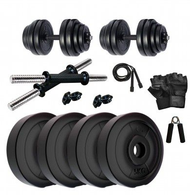 Kore 20 KG PVC-DM 2 (5kg X 4 Plates) Home Gym and Fitness Kit with Gym Accessories