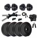 Kore 20 KG PVC-DM 2 (5kg X 4 Plates) Home Gym and Fitness Kit with Gym Accessories...