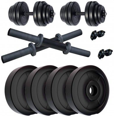 Kore K-DM-DRB-4kg-Combo 16 Dumbbells Kit