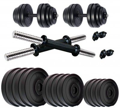 Kore PVC 20-50 Kg Home Gym Set with One Plain + One Curl and One Pair Dumbbell Rods with Gym Accessories and Punching Bag
