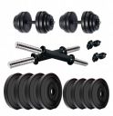 Kore PVC DM 4-40 Kg (Black/Black-Red/3 IN 1 Convertible) Dumbbells Set and Fitness Kit for Men and Women Whole Body Workout...