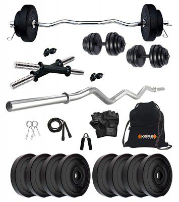 Kore PVC   Home Gym Set with One Curl and One Pair Dumbbell Rods with Gym Accessories