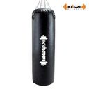 KORE Ultimate 4 Feet Unfilled Heavy Black Punching Bag PU Leather Boxing MMA Sparring Punching Training Kickboxing Muay Thai with Rust Proof Stainless Steel Hanging Chain...