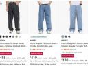Kotty Jeans For Men Stats at 340...