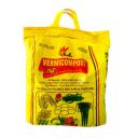 Kraft Seeds Vermicompost For All Kinds Of Plants 10kg...