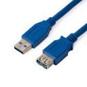 Kramer USB 3.0 Type-A Male to Type- A Female Extension cable...