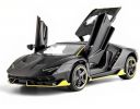 KRIREEN Lamborghni Die-Cast Metal Super Model Car with Openable Doors, Lights, Music and Pull Back Alloy Metal Vehicle, Birthday Gift for Kids (Multi Color), (Sacle 1:32) (Lamborgini Car)...