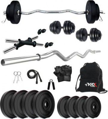 KRX 20 kg PVC 20 Kg with One 3 Ft Curl Rod and One Pair Dumbbell Rods with gym Accessories Home Gym Combo