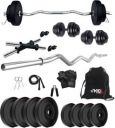 KRX 20 kg PVC 20 Kg with One 3 Ft Curl Rod and One Pair Dumbbell Rods with gym Accessories Home Gym Combo...