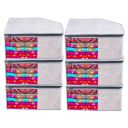 Kuber Industries Blouse Cover | Clothes Storage Bag | Jute Printed | Pack of 6 | Gray...