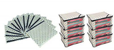 Kuber Industries Cotton 6 Piece Combo Saree Cover and 12 Piece Single Saree Cover, Cream