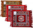 Kuber Industries CTKTC33967 Velvet Prayer Multipurpose Rug Mat (2 ft X 2 ft, Gold, Red and Maroon) -3 Pieces...