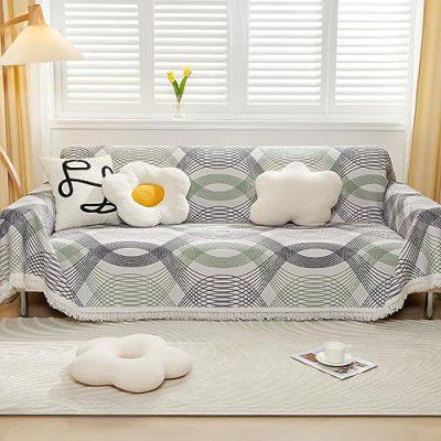 Kuber Industries Decorative Chenille Sofa throw| Throw for Sofa, Bed & Couch|Ideal for Indoor & Outdoor \'70x51\' Inches (Multi)