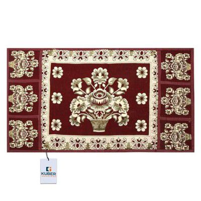 Kuber Industries Fridge Cover With Side Pockets | Flower Pot Print Washable Cotton Material (Maroon)
