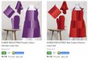 Kuber Industries Home Furnishing Upto 81% Off...