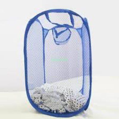 Kuber Industries Mesh Laundry Organiser (LMESH02)