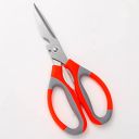 Kuber Industries Multipurpose Kitchen Scissors for Home & Gardening Needs|High Grade Stainless Steel Blades|Precision Ground Edge|K024| Easy Grip Handles with Comfortable Thumb Loops|Orange...