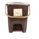 Kuber Industries Pedal Dustbin with Lid | 10 LTR | Dark Brown...