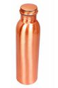 Kuber Industries Plain Copper Water Bottle, 1 Litre, Gold (CTKTC392),Standard...