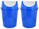 Kuber Industries Plastic 2 Pieces Medium Size Swing Lid Garbage Waste Dustbin...
