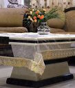 Kuber Industries PVC Bordered Rectangular 4 Seater Centre Table Cover | Waterproof/OilProof|Size 152 x 102 x 1 CM (Golden) Pack of 1...