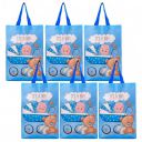Kuber Industries Shopping Bag | Non-Woven Gift Bag...