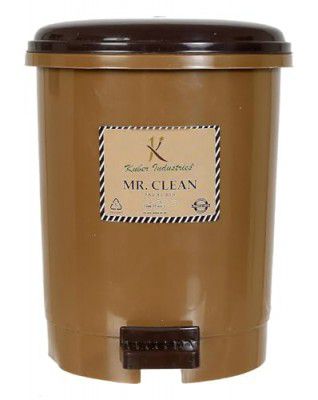 Kuber Industries Small Dustbin With Lid|Step-On Dustbin For Kitchen, Bathroom|Idol For Table Top, Car 2.5 LTR (Brown)