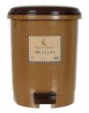 Kuber Industries Small Dustbin With Lid|Step-On Dustbin For Kitchen, Bathroom|Idol For Table Top, Car 2.5 LTR (Brown)...