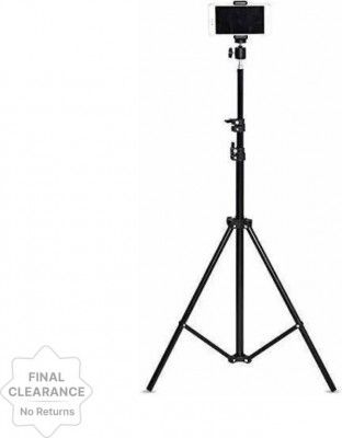Kubra KB-7 Tripod 7 Feet Tripod (Black, Supports Up to 5000 g)