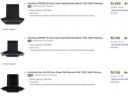 Kutchina Chimney Starts at ₹5699...