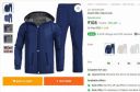 La exclusivite Solid Men Raincoat...