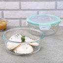 La Opala Cook Serve Store 100% Borosilicate Glass Storage Container | Transparent...