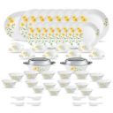La Opala Diva Classique Collection Opal Glass Crockery | for Family of 8 | Dinner Set 61 pcs Yellow Daisy | Plates & Bowls for Dining | Microwave Safe | 100% Vegetarian | Extra Strong | White...