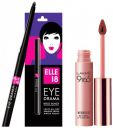 LAKMÉ 9 To 5 Weightless Mousse Lip & Cheek Color & Elle 18 Eye Drama Bold Black Matte Kajal Pencil 0.35 G...