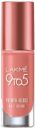 Lakmé 9To5 Primer + Gloss Nail Colour, Peach Blossom, 6 ml Peach Blossom...